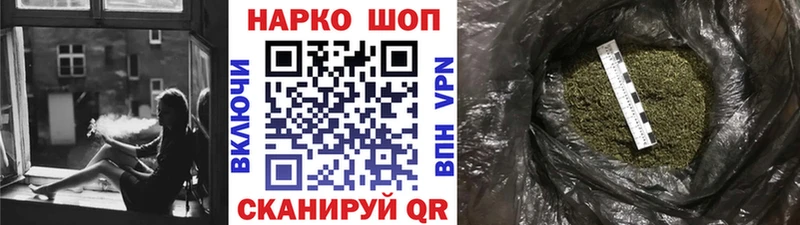 Как найти наркотики Лахденпохья Конопля АМФЕТАМИН ГАШИШ Кодеин A-PVP Меф