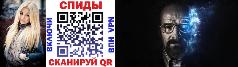 АМФЕТАМИН Premium купить закладку Лахденпохья