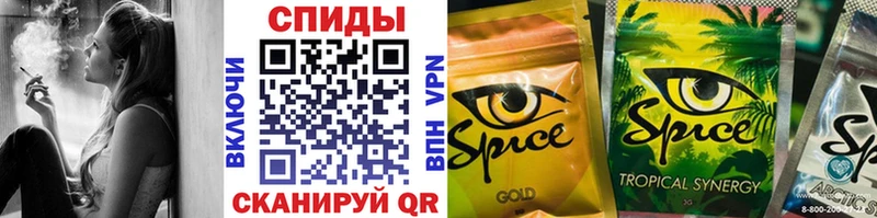 что такое наркотик  Лахденпохья  БУТИРАТ Butirat 