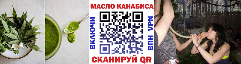 Canna-Cookies марихуана  МЕГА зеркало  Лахденпохья  как найти закладки 