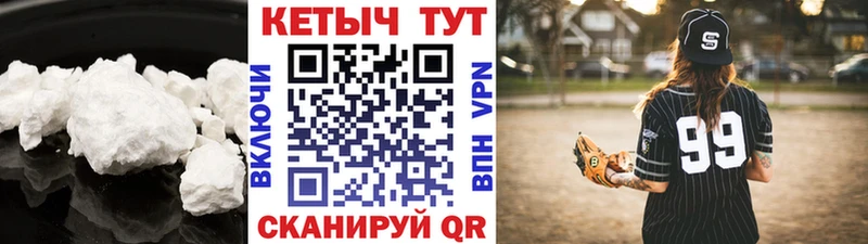 где можно купить наркотик  кракен как войти  Кетамин ketamine  Лахденпохья 