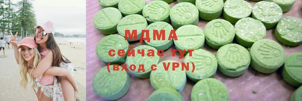 круглые Алзамай