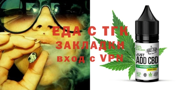 хмурый Алексеевка