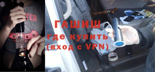 кокаин перу Семилуки