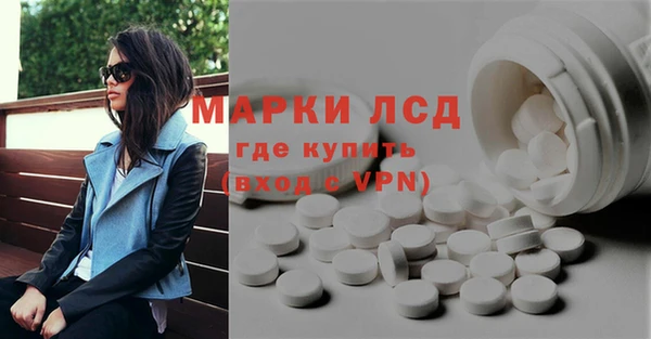 дмт Алексин