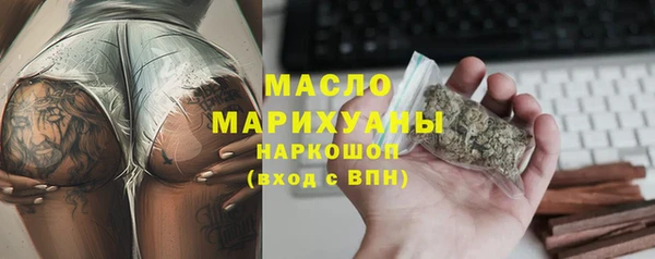 круглые Алзамай