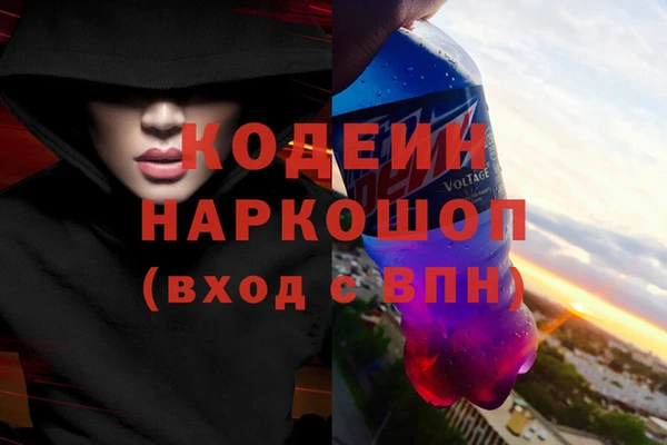 круглые Алзамай