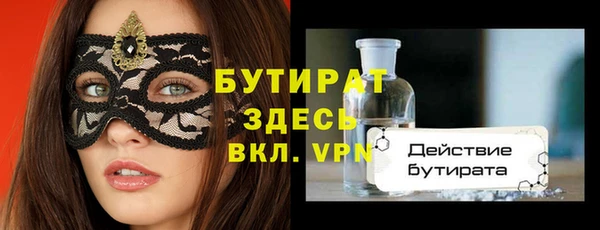 хмурый Алексеевка