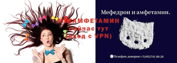 хмурый Алексеевка