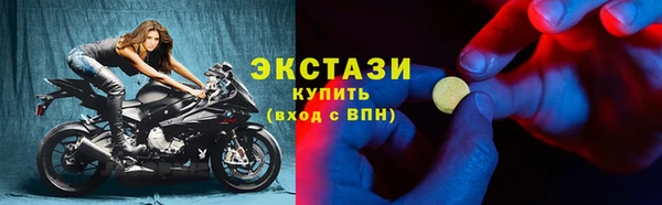 круглые Алзамай