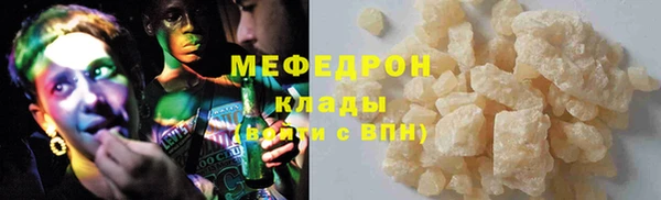 кокаин Семёнов