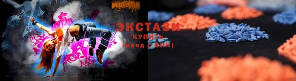 хмурый Алексеевка