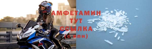 хмурый Алексеевка