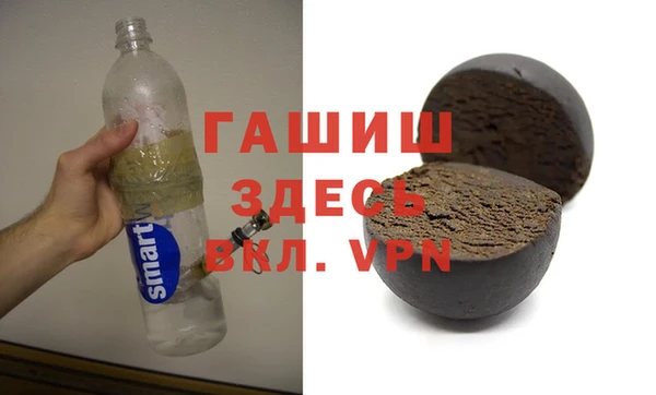 тгк Семикаракорск