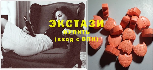 круглые Алзамай