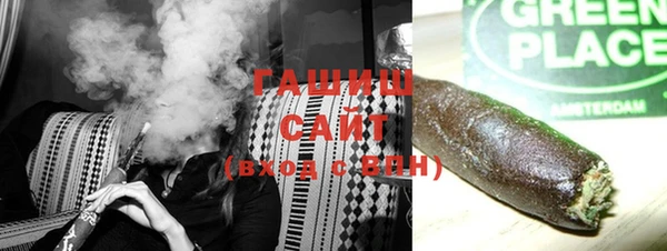 хмурый Алексеевка