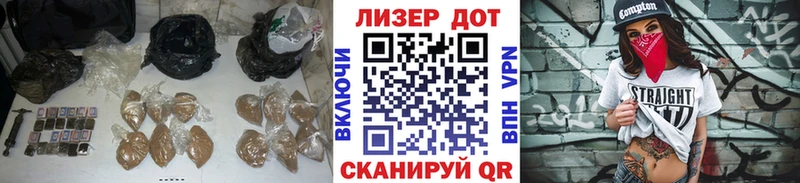 продажа наркотиков  Лахденпохья  Лсд 25 экстази ecstasy 