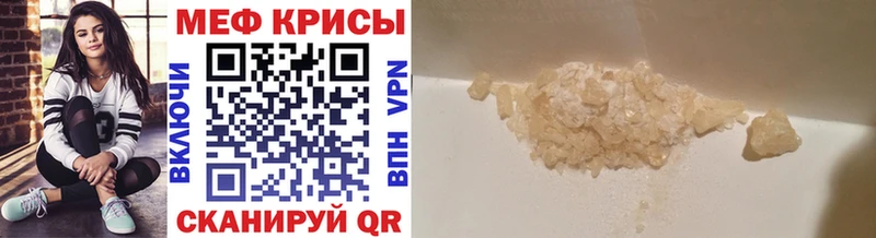 МЯУ-МЯУ 4 MMC  Лахденпохья 
