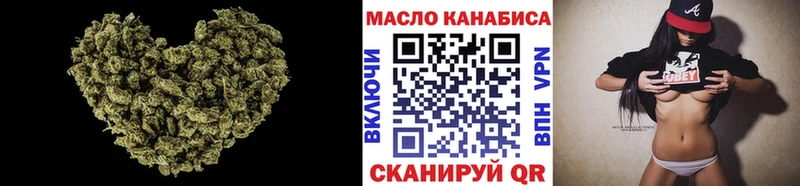 hydra сайт  как найти   Лахденпохья  Дистиллят ТГК концентрат 